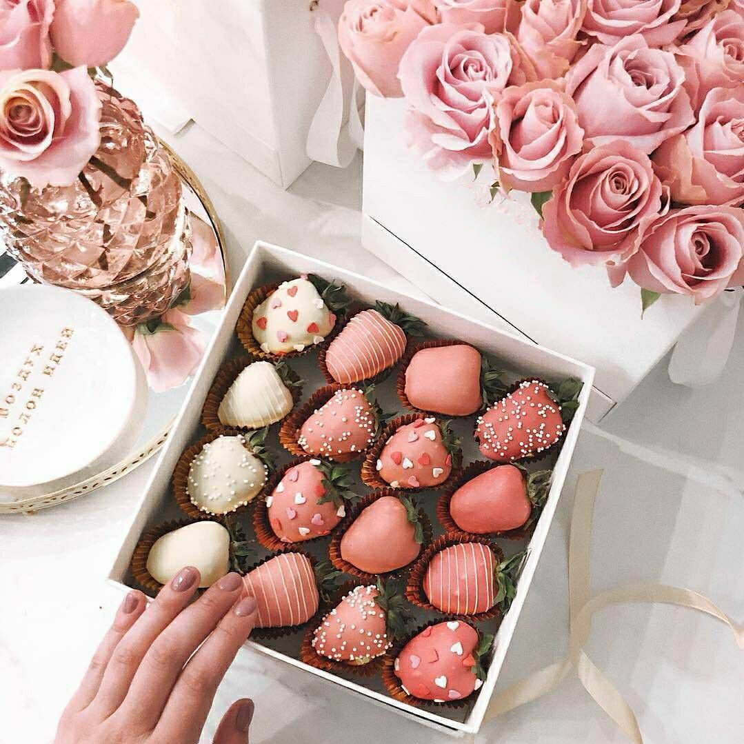 Сладкий подарок