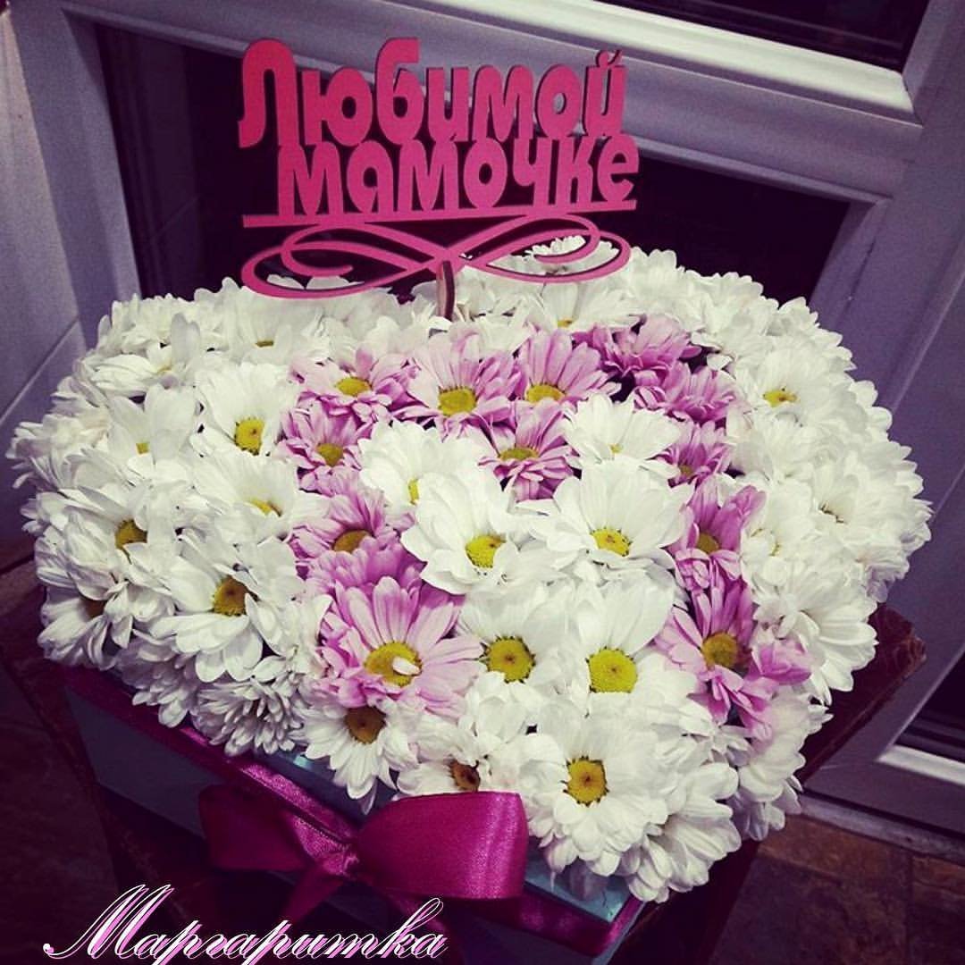 Подарок на день матери