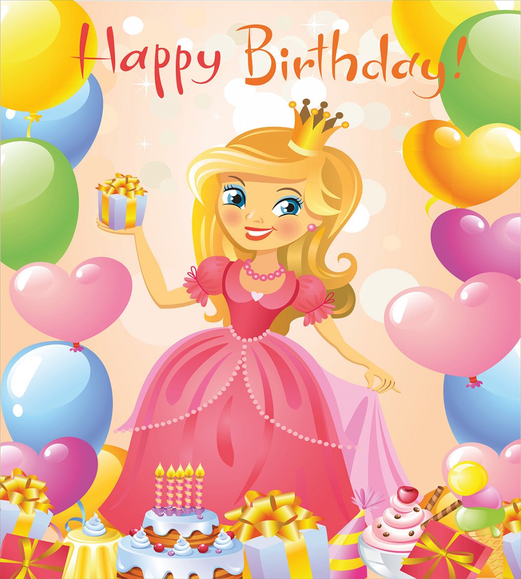 Поздравляем принцессу с днем рождения