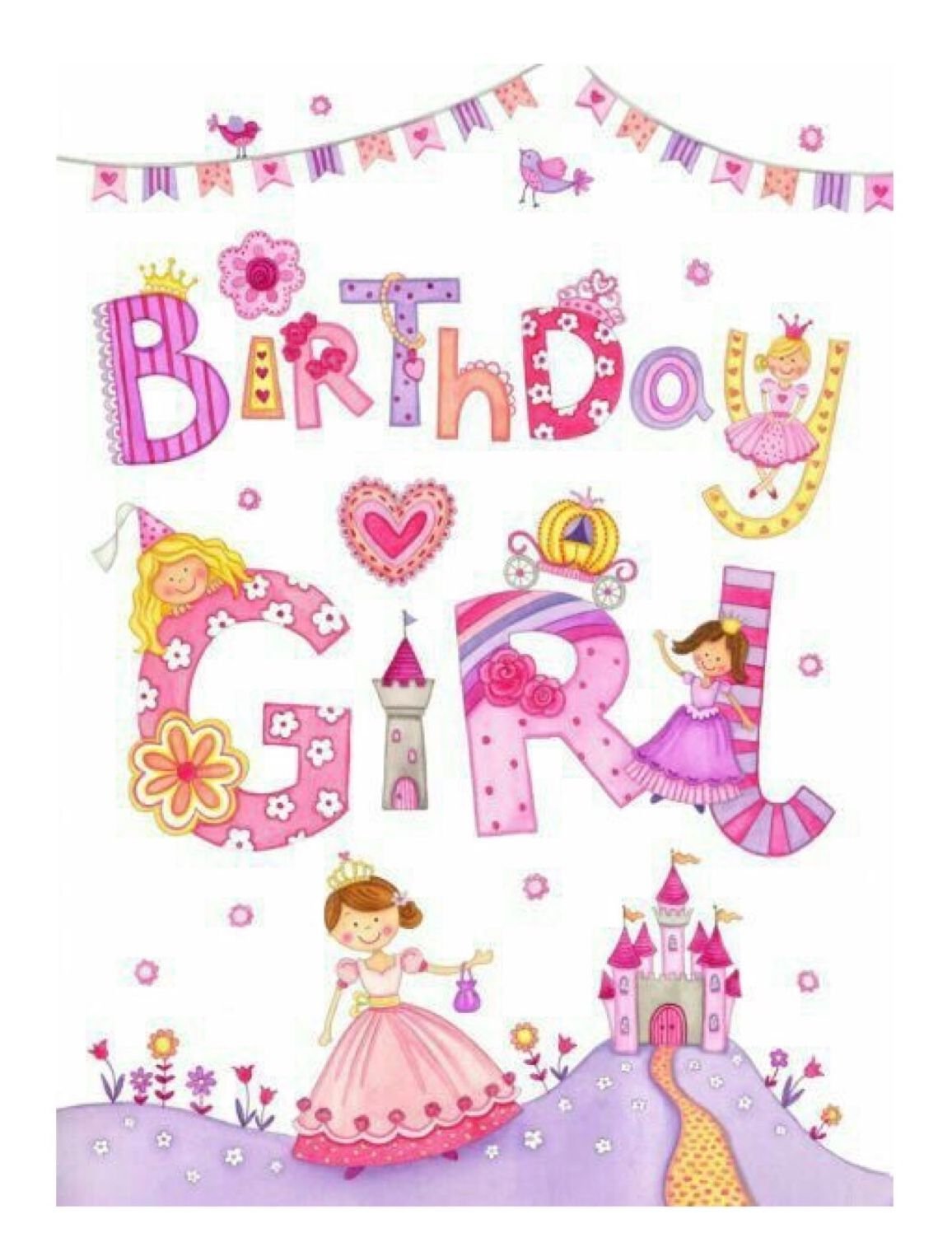 С днём рождения маленькую принцессу