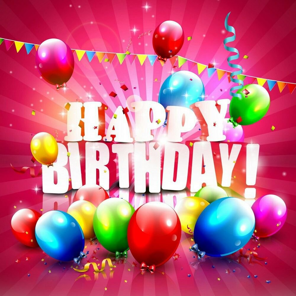 Шарики с пожеланиями