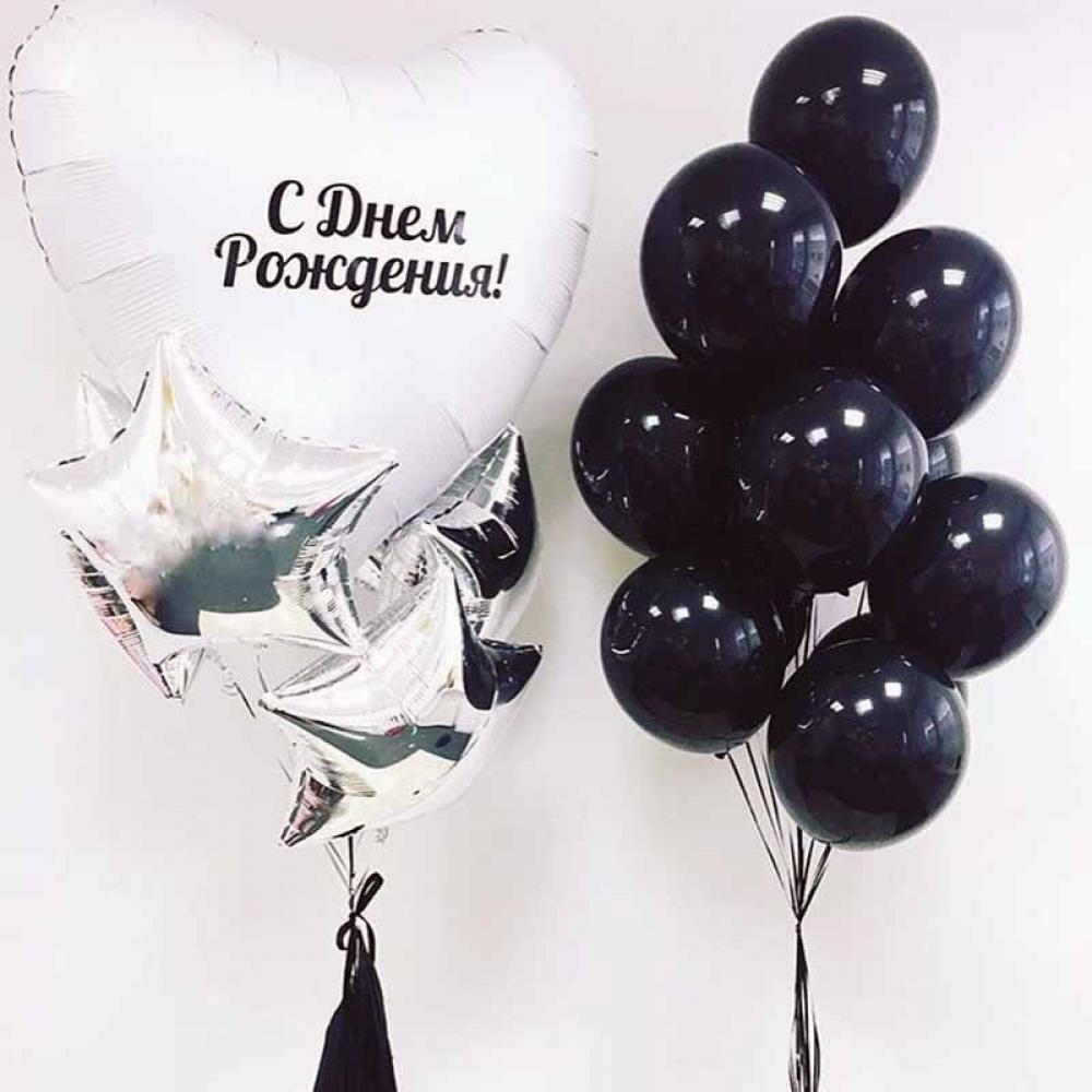Шарики воздушные для мужчины