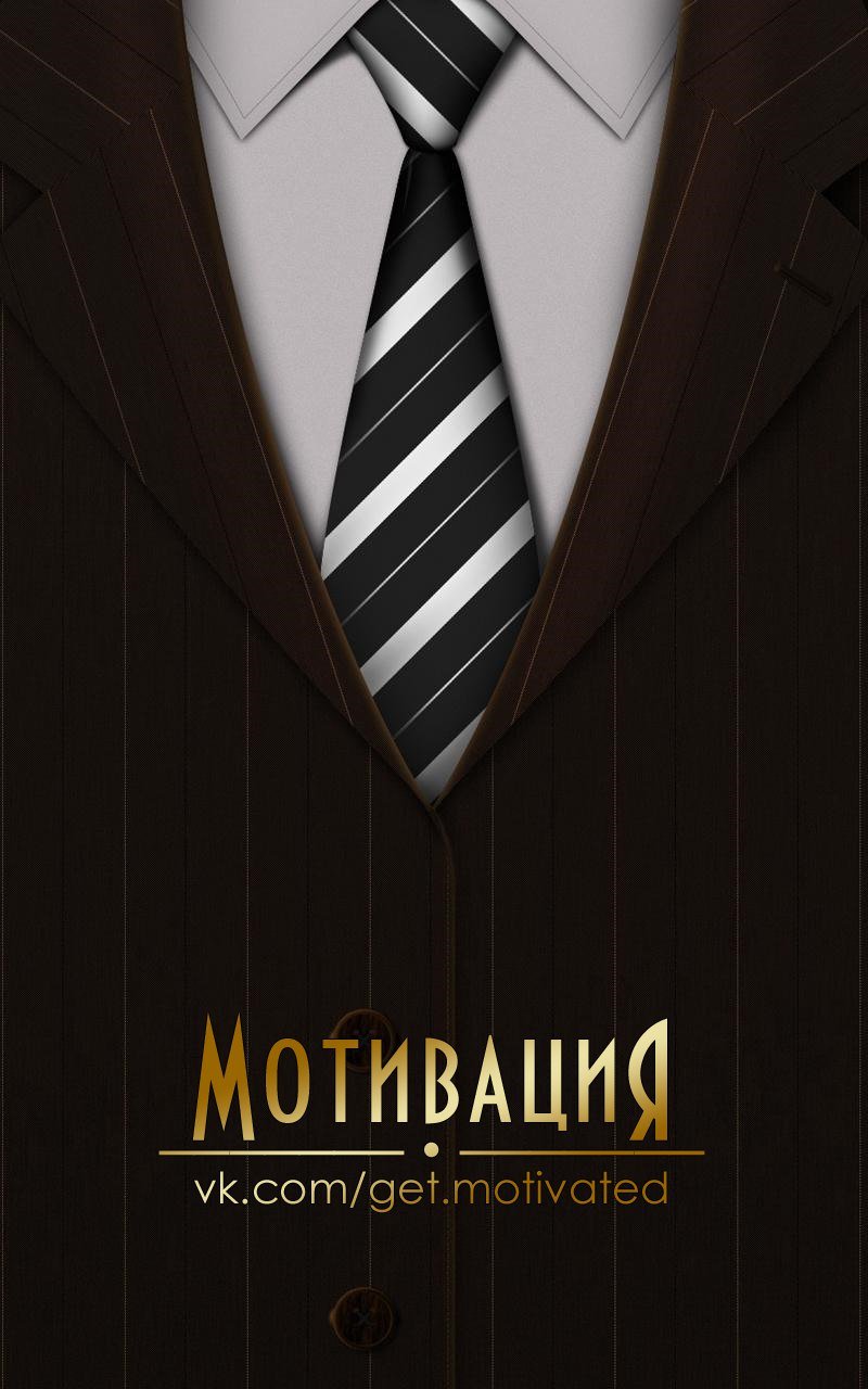 Поздравления с днём рождения начвльника