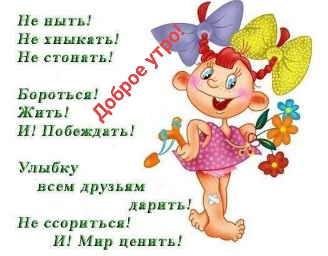 Картинки с днём рождения подруге смешные