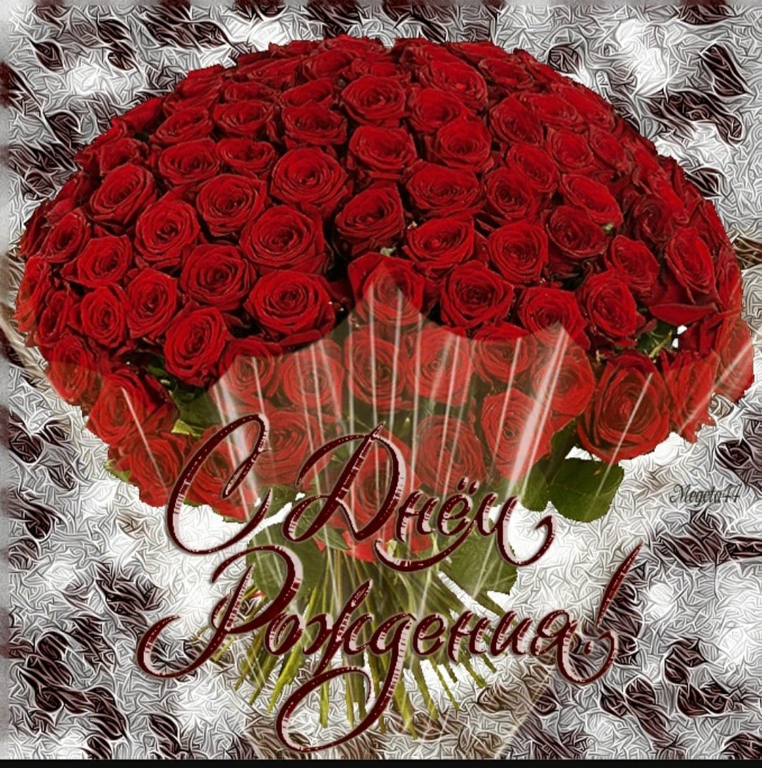 С днём рождения крестнице