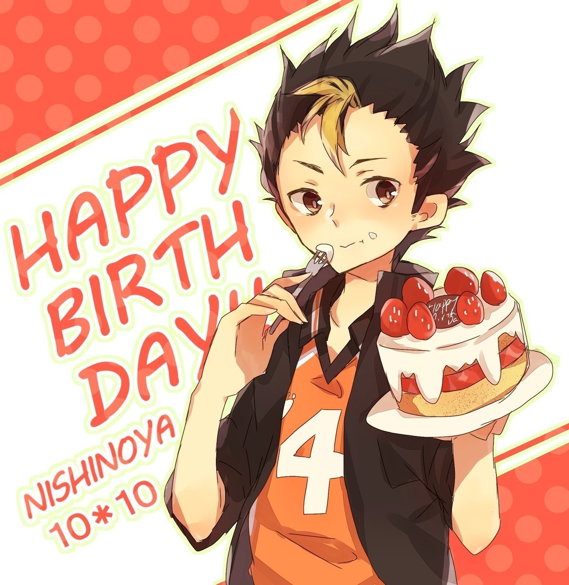 Леви Аккерман с днем рождения