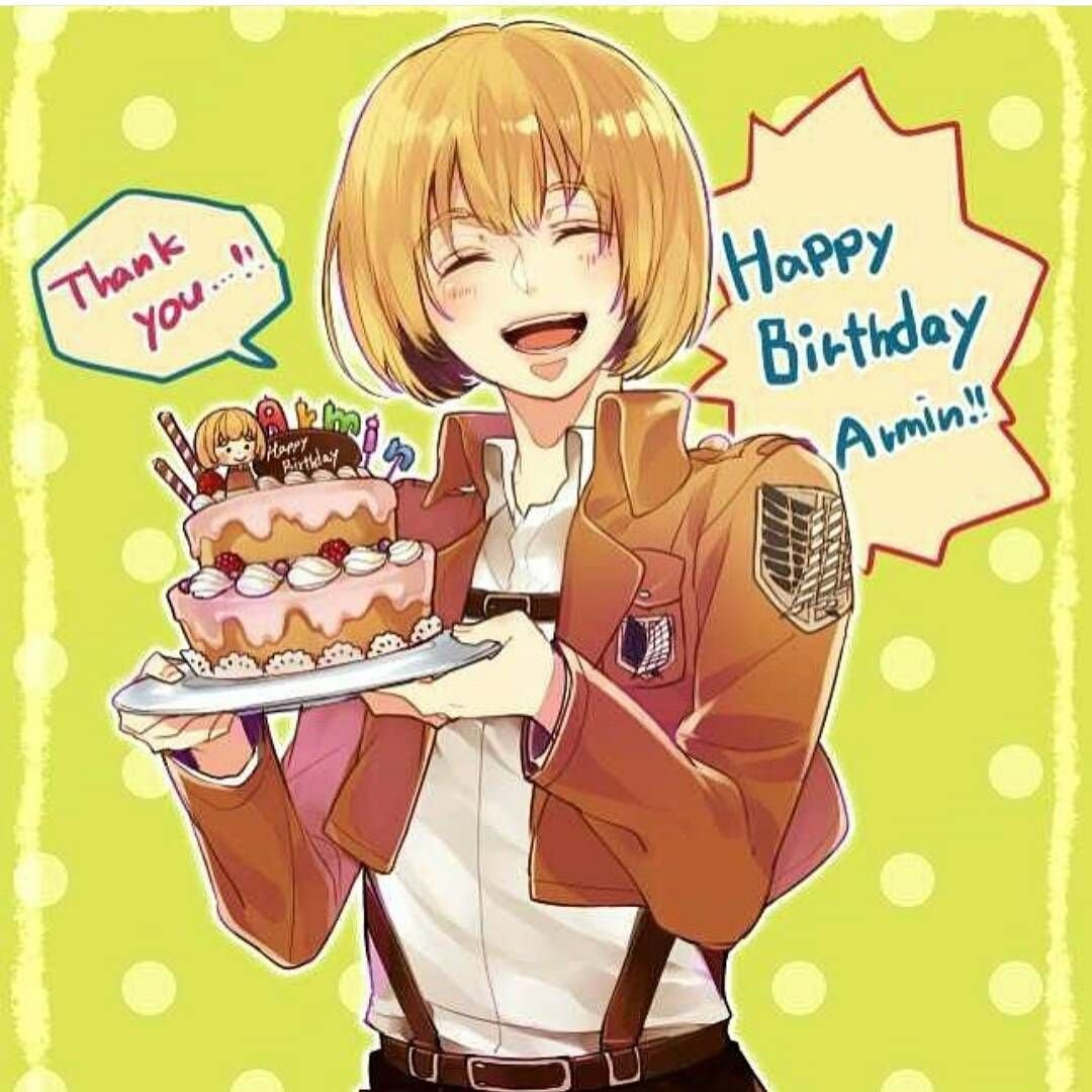 С днем рождения аниме