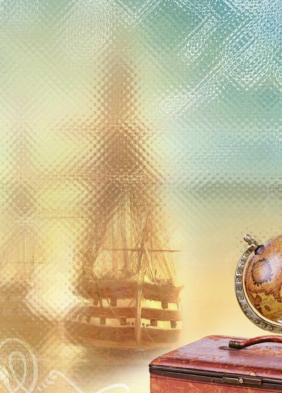 Фон для мужской открытки