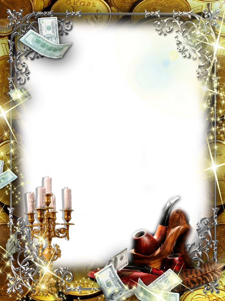 Рамка с днем рождения мужчине