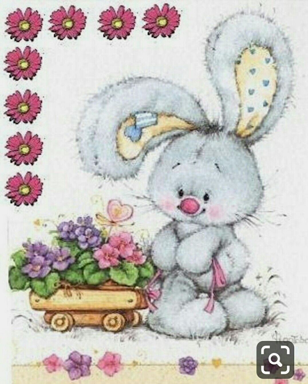 Открытки с зайчиками
