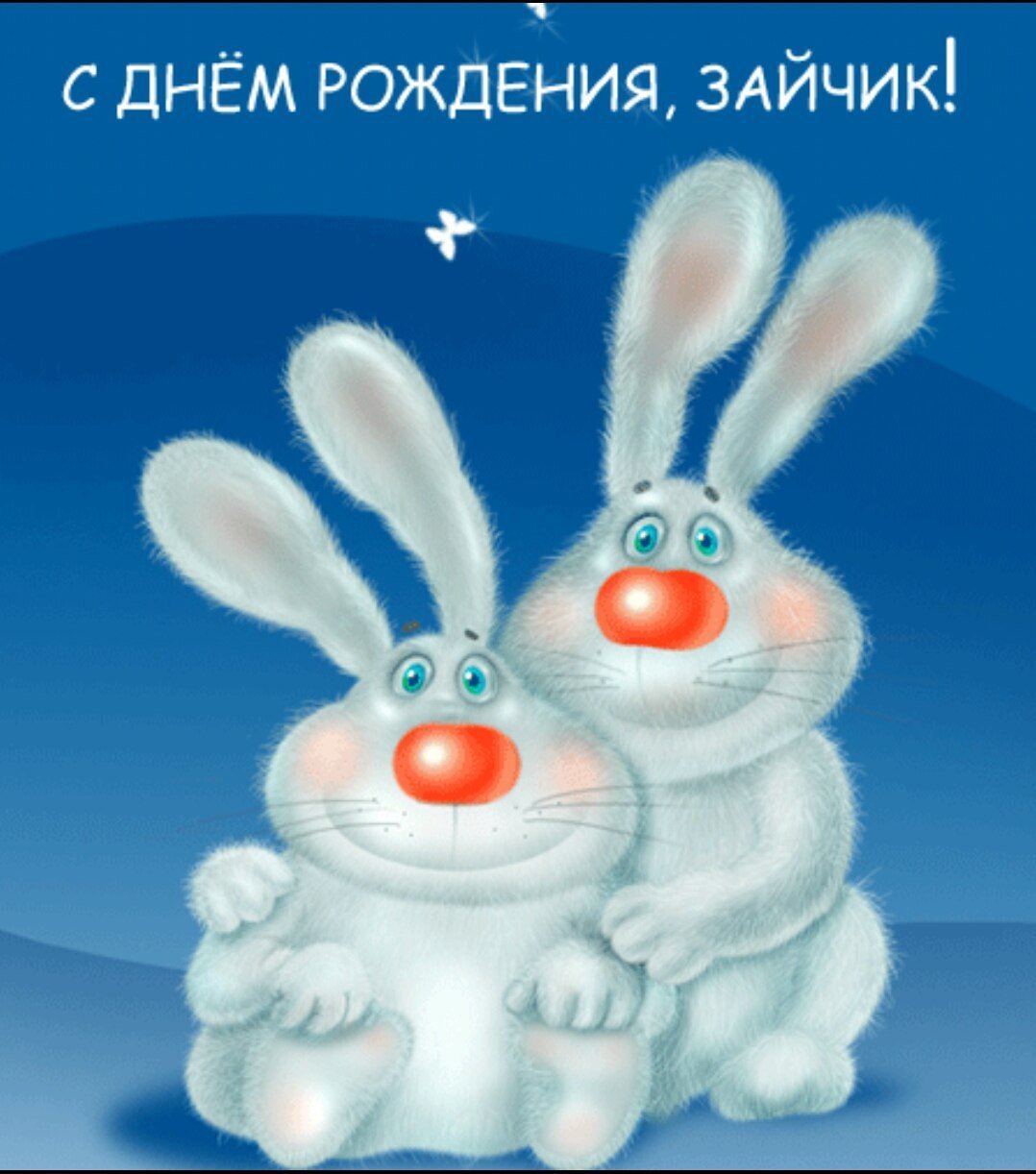 Зайчик с цветами