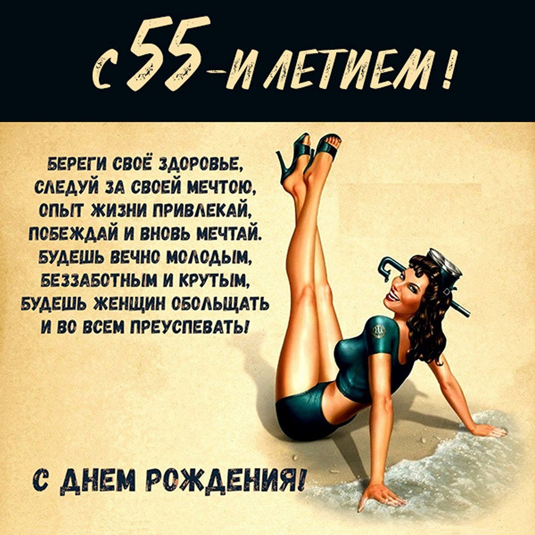 С днем рождения кот