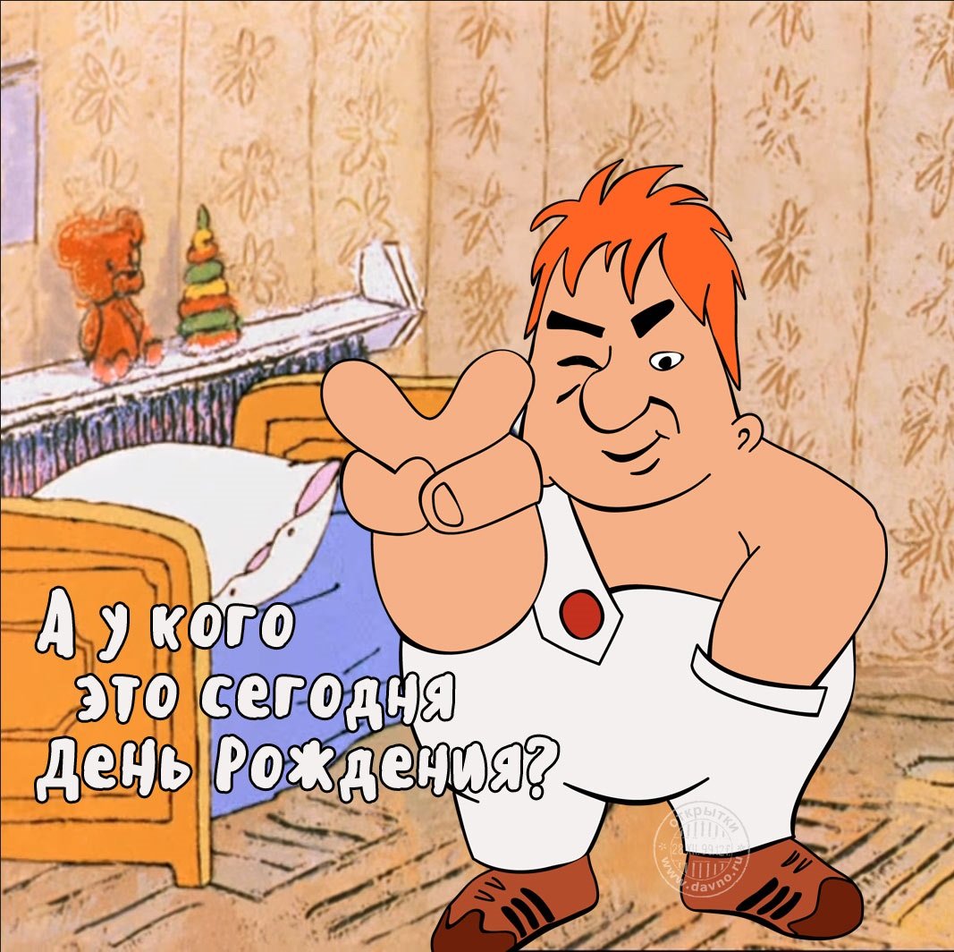 Тортик для котика