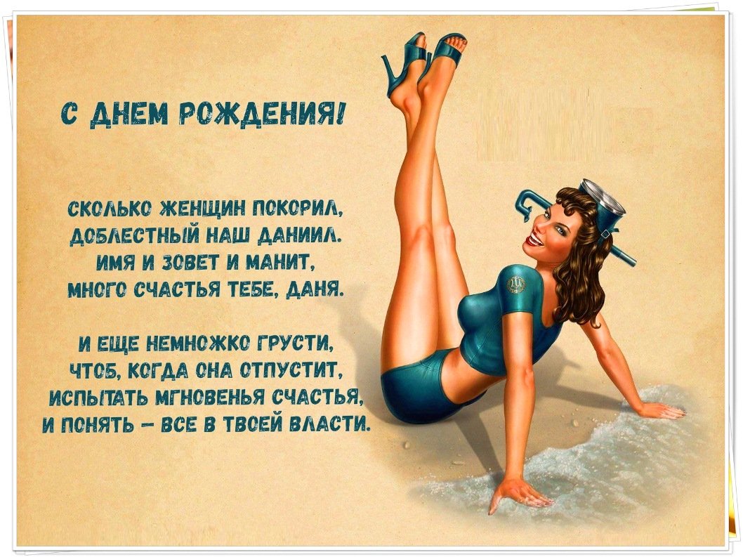 Прикольные торты