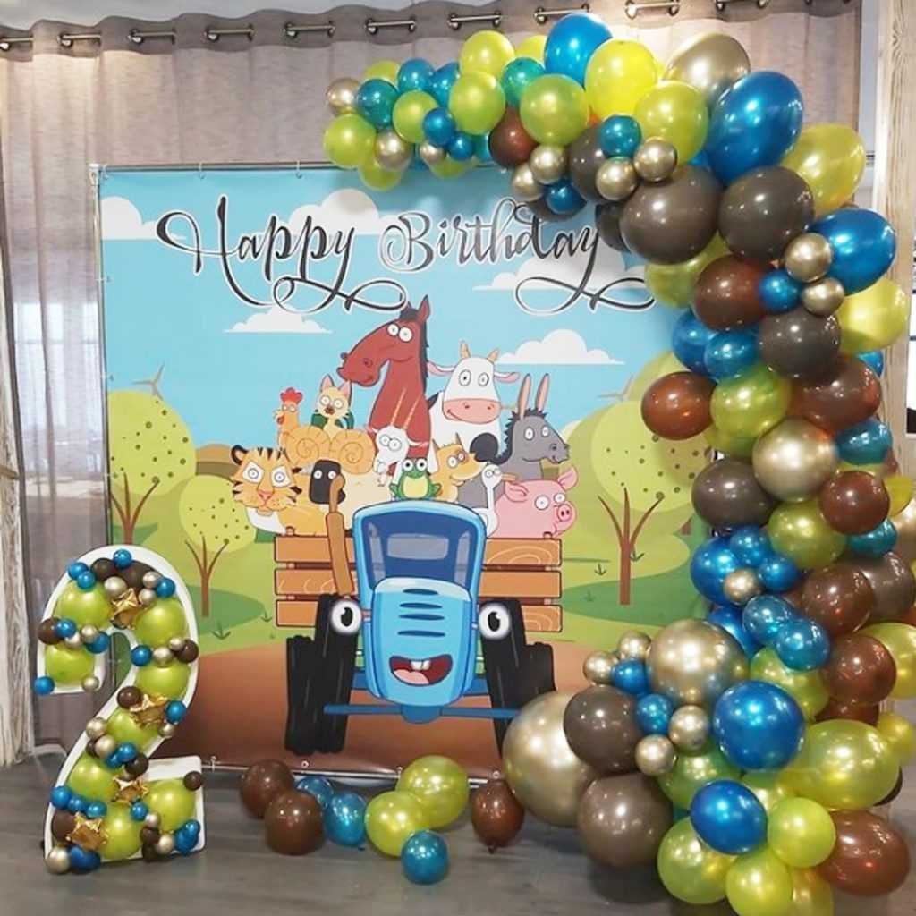 Синий трактор пригласительные