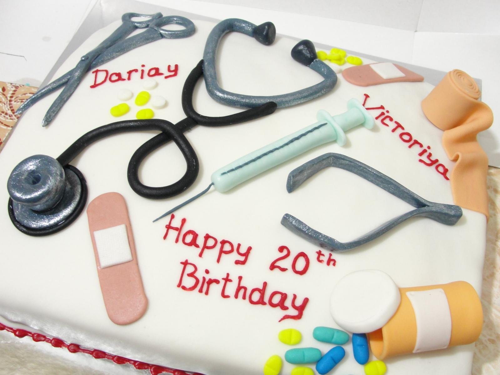 С днем рождения врача мужчину своими словами. Торт «врачу». Открытка с днём рождения мужчине медику. Торт хирургу. Открытка с днём рождения мужчине врачу.