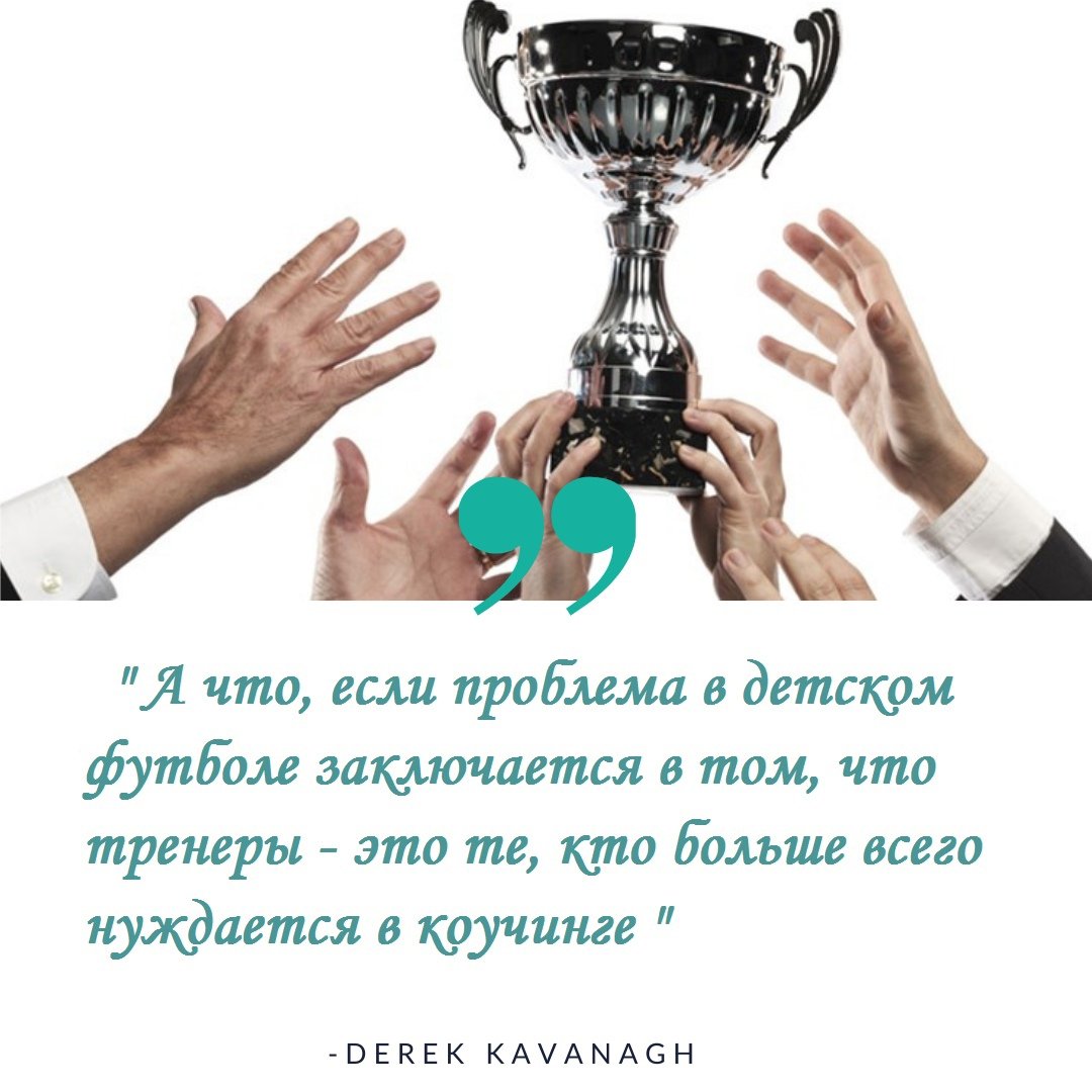 Поздравления с днём рождения тренеру мужчине по плаванию