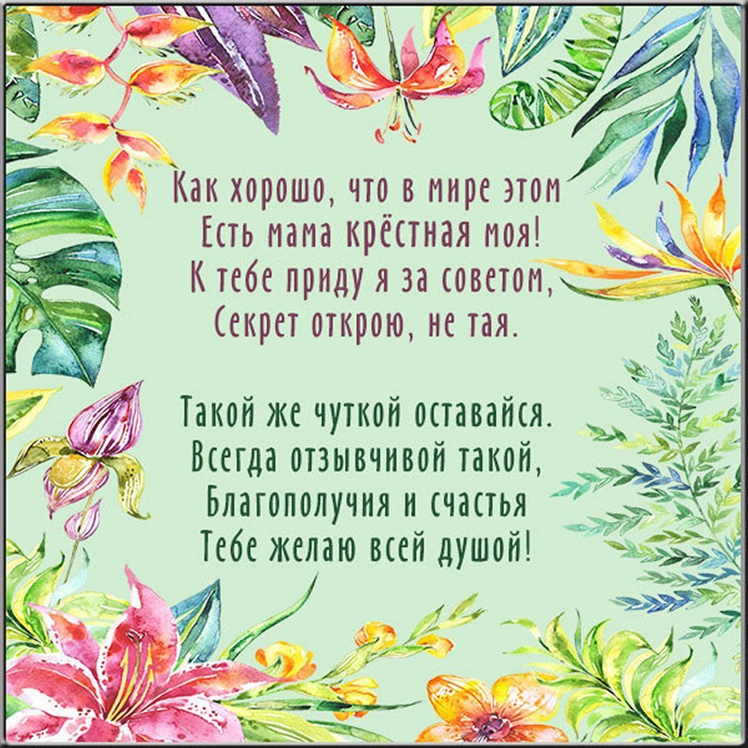 Поздравления с днём рождения Петру