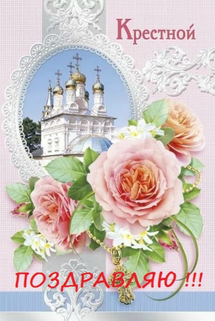 С днём рождения мальчику