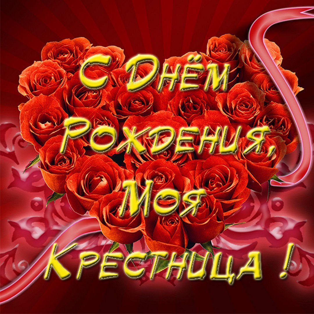 С днем рождения, сыночек!