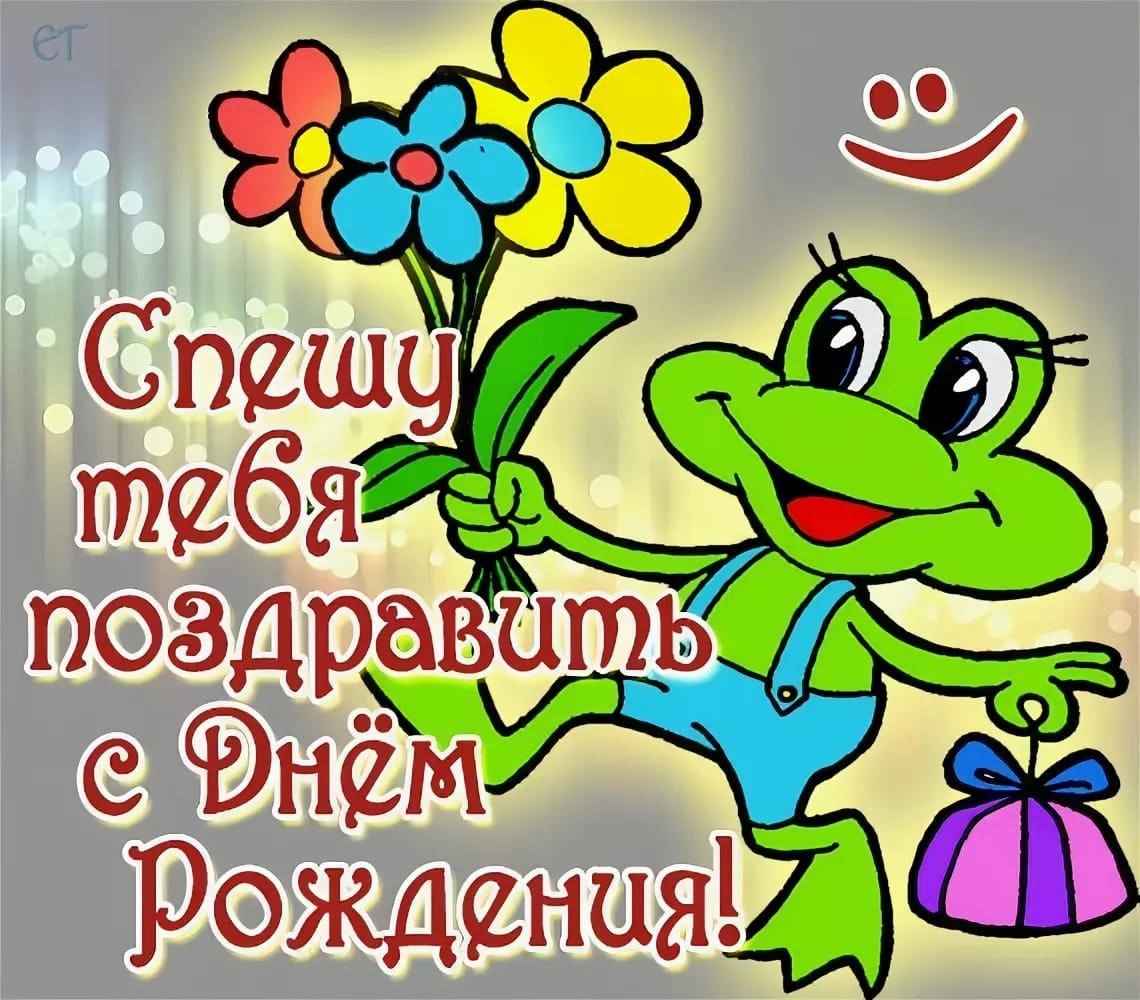 Открытка крестнику 6 месяцев