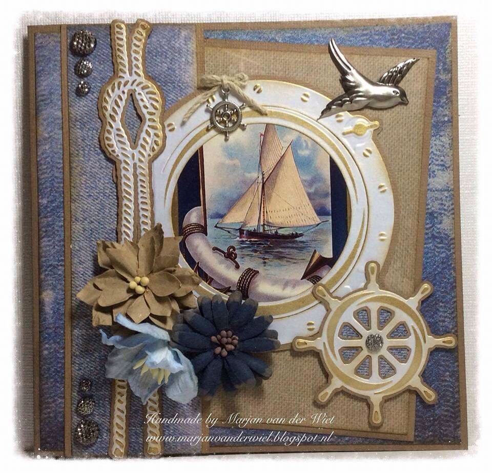 Морская тематика