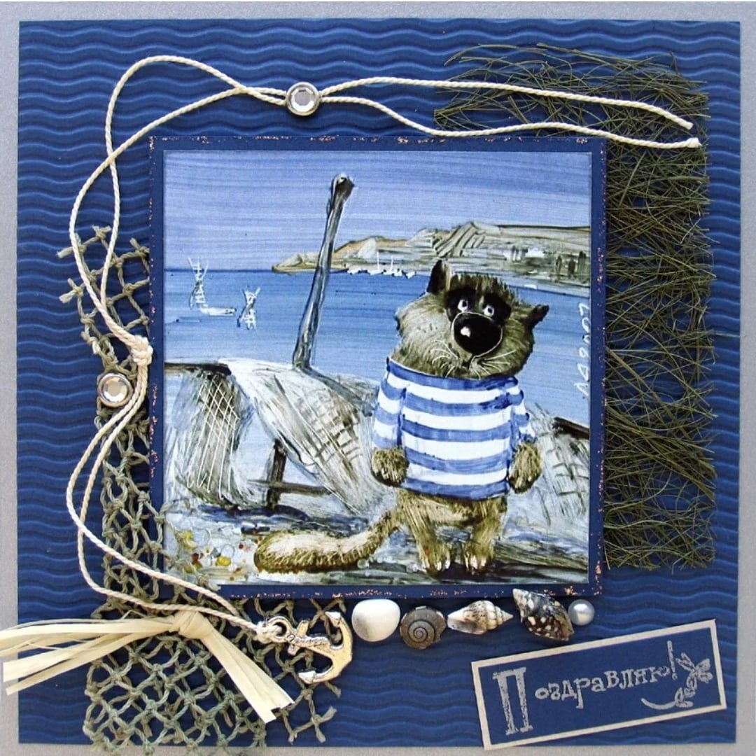 Фон морская тематика