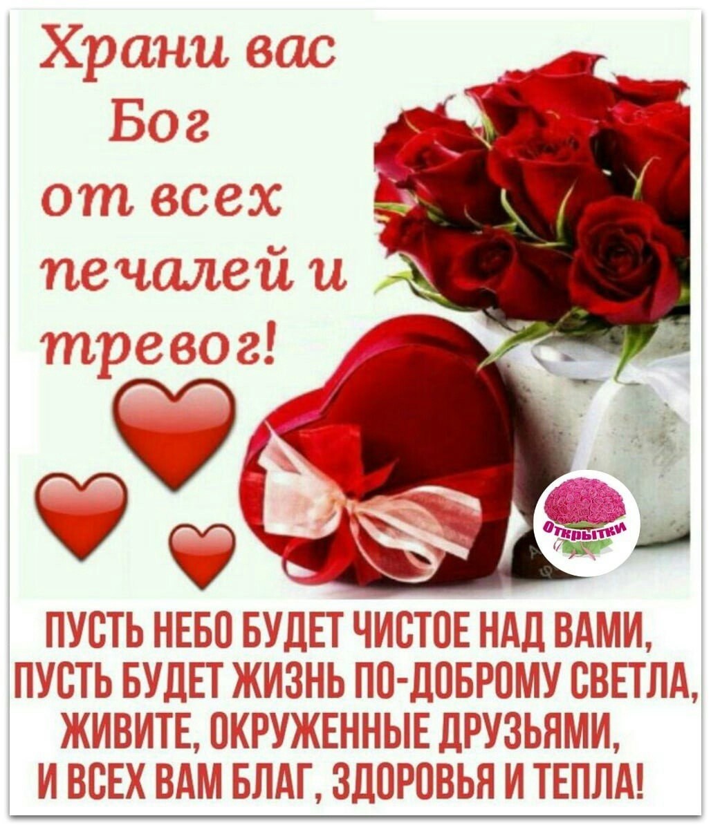 Красивые стихи для дочери