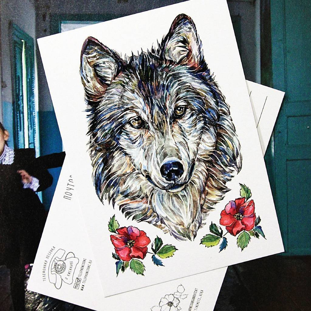 Поздравительные открытки с волками