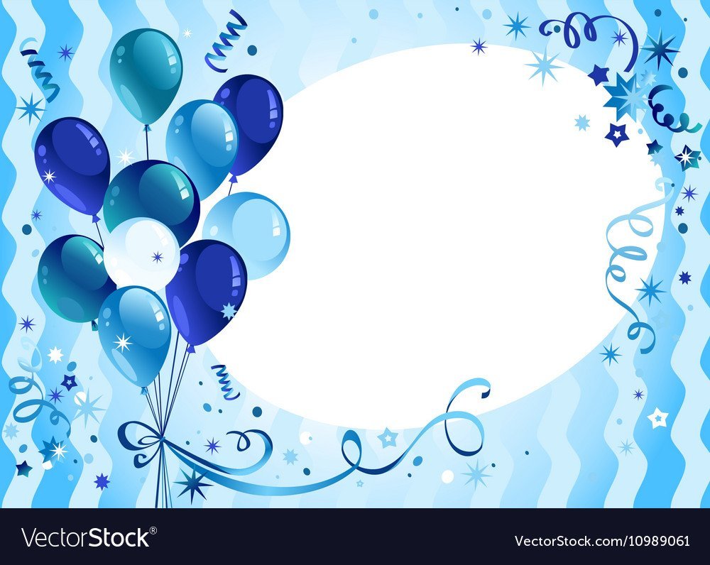 Синий фон на день рождения мальчику