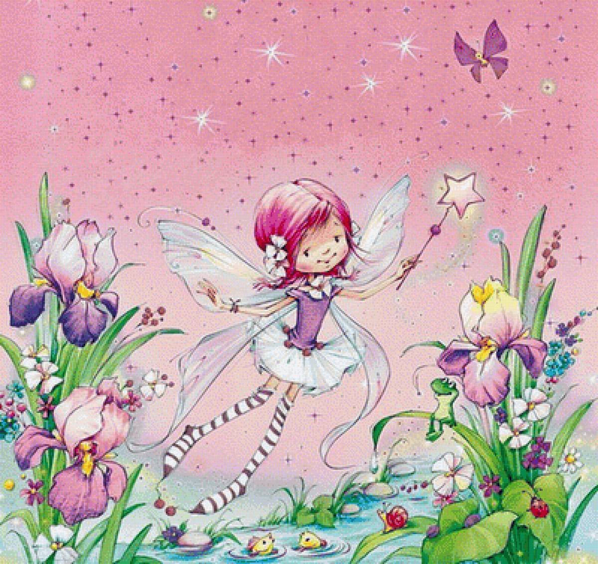 С днем рождения Фея красоты