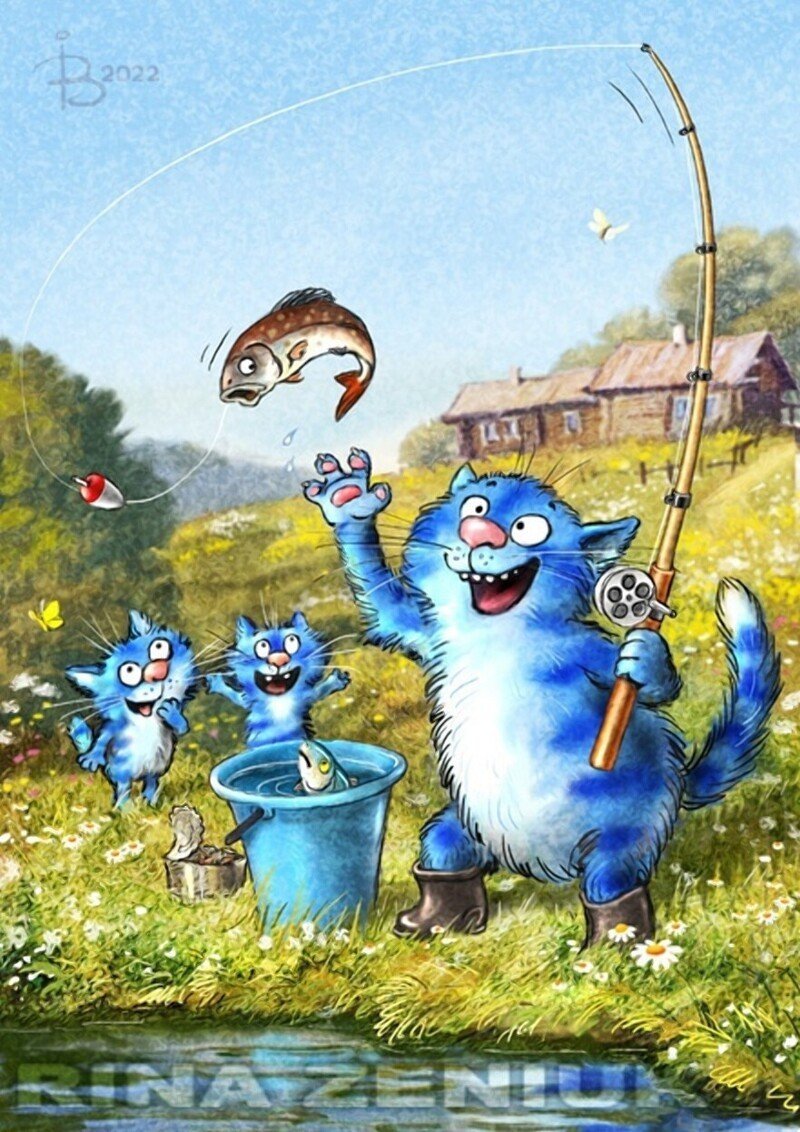 Голубые коты Ирины Зенюк 2022