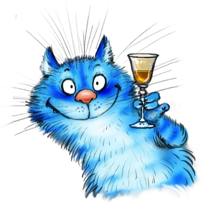 Рина Зенюк синие коты Стикеры