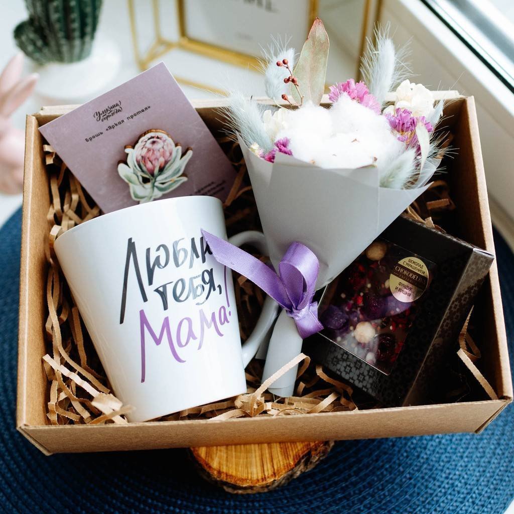 Подарочные боксы для мужчин