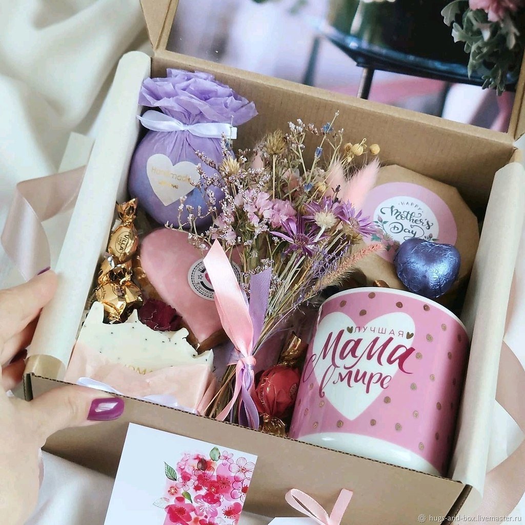 Открой когда