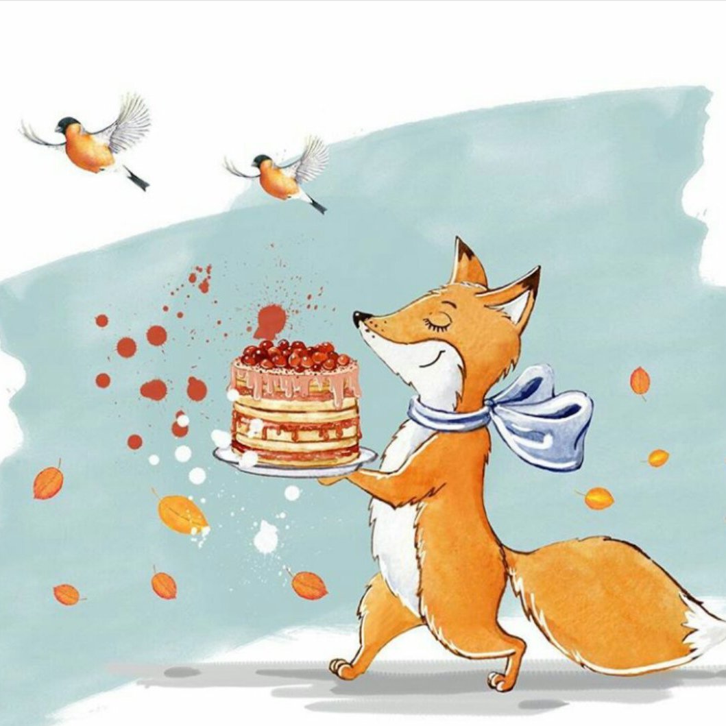 Лисичка с шариком