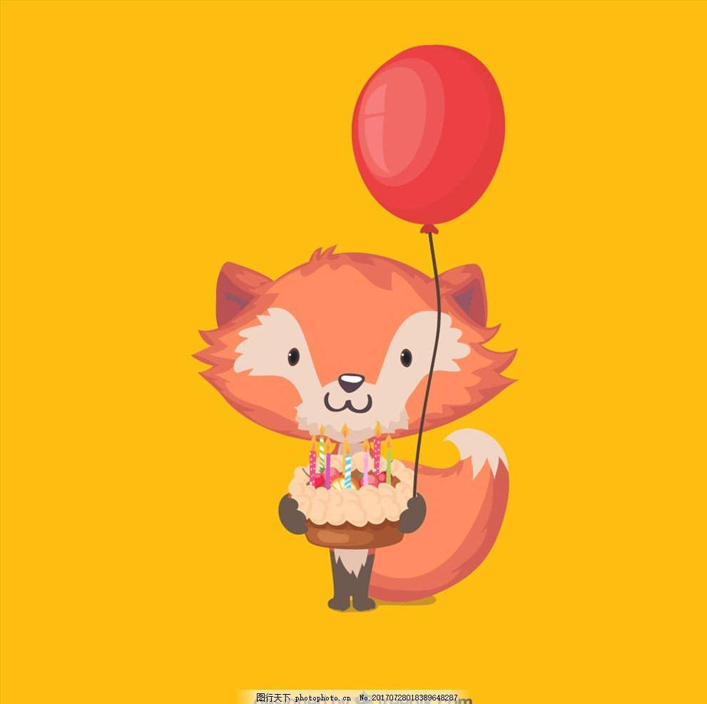 С днем рождения лиса