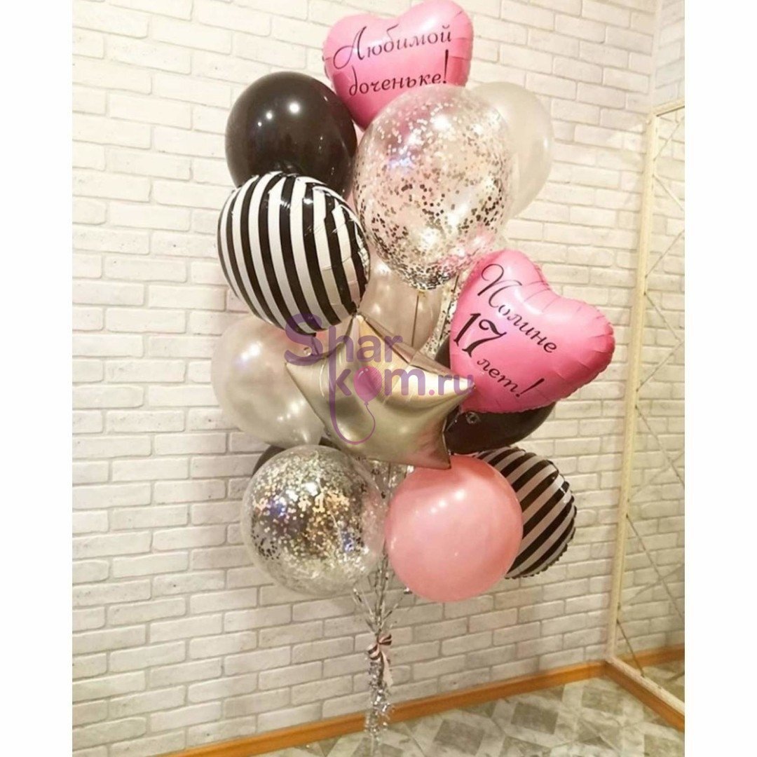 Шары на день матери