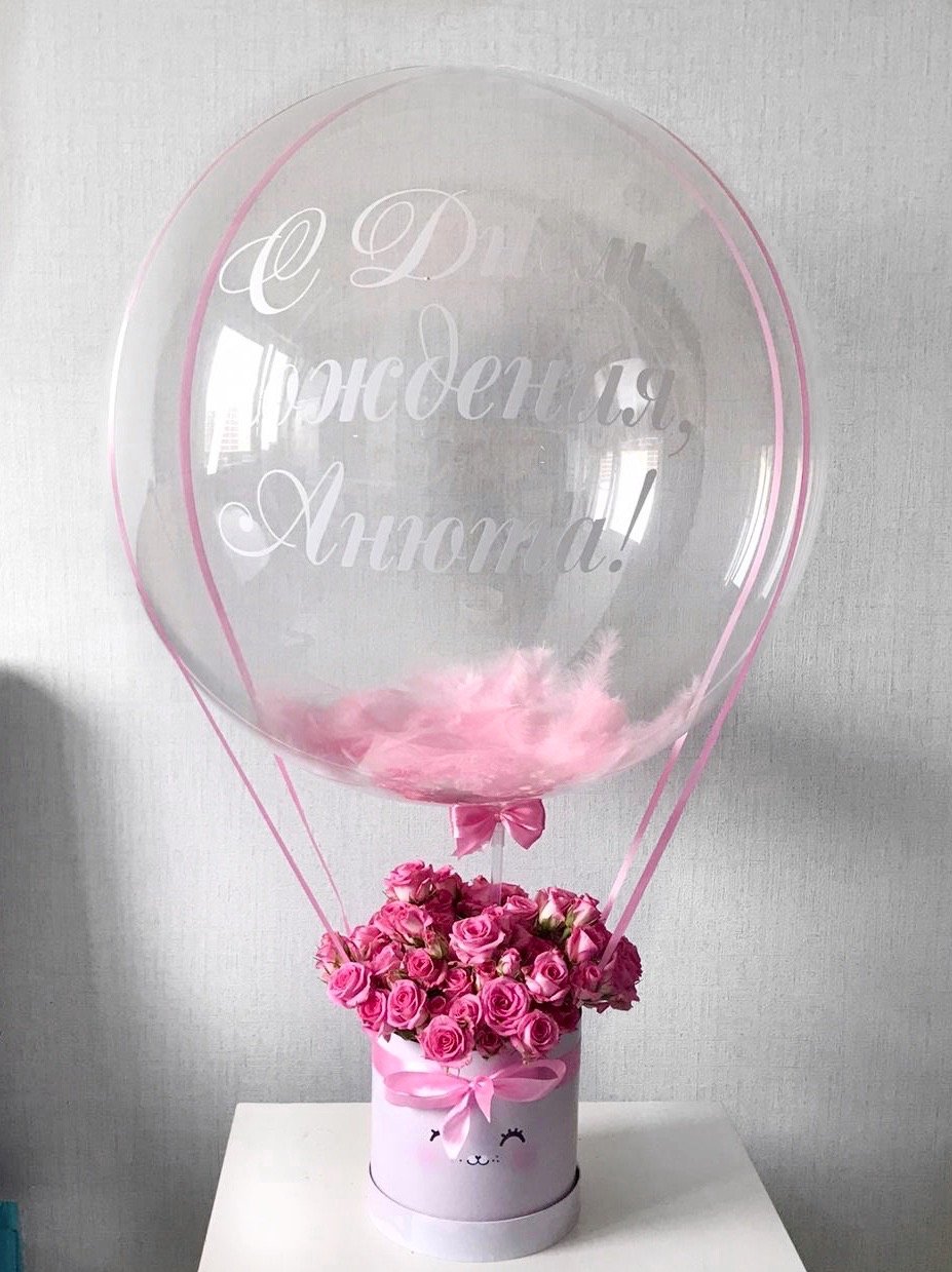 Шары для мамы