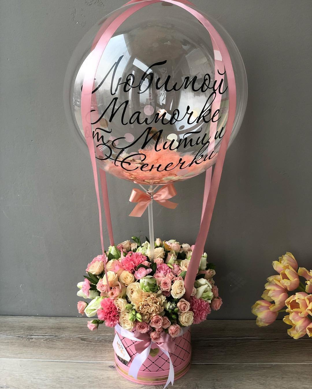 Украшение комнаты на день рождения