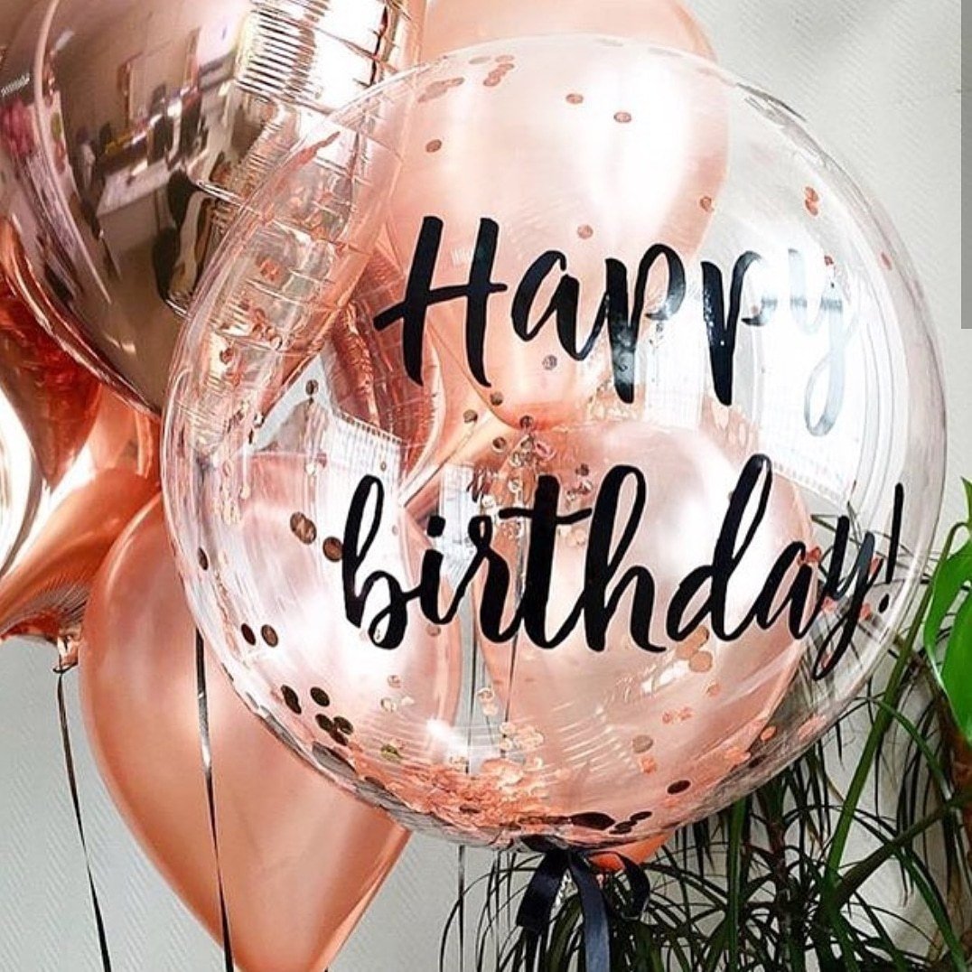 Шар Баблс с перьями и надписью