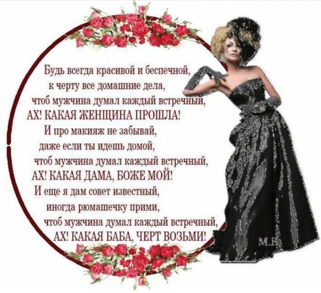 Поздравление сыну