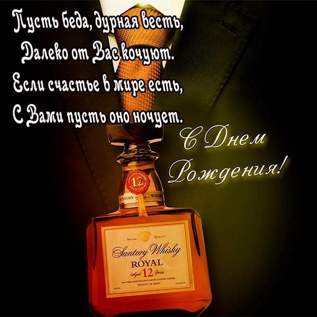 Джамшут из нашей Раши актер