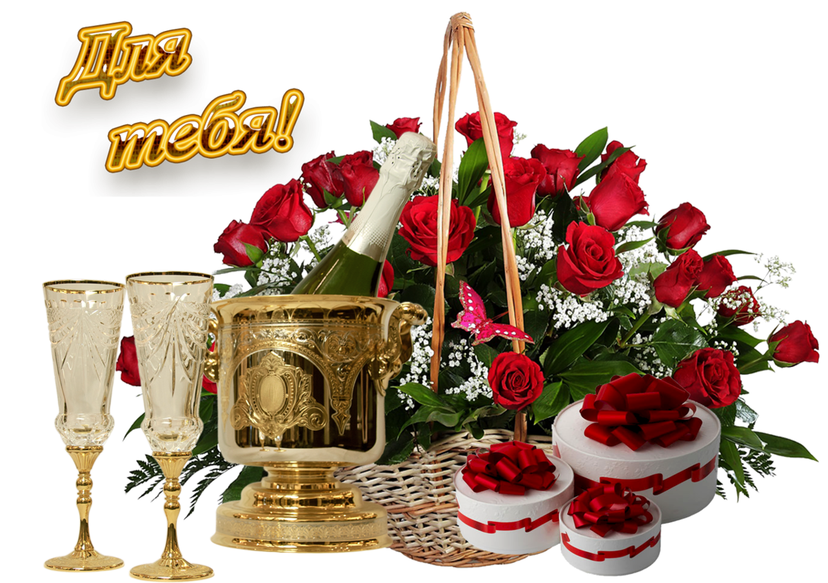 Музыкальные поздравительные открытки