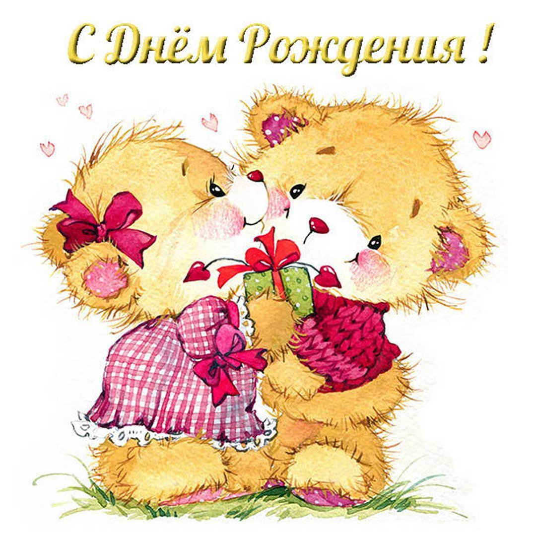 Мишки обнимашки