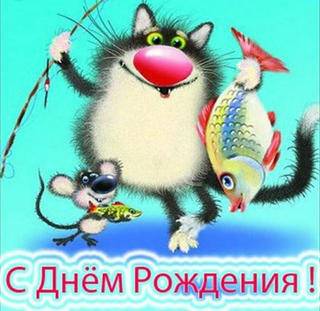 Поздравление охотнику с днем рождения