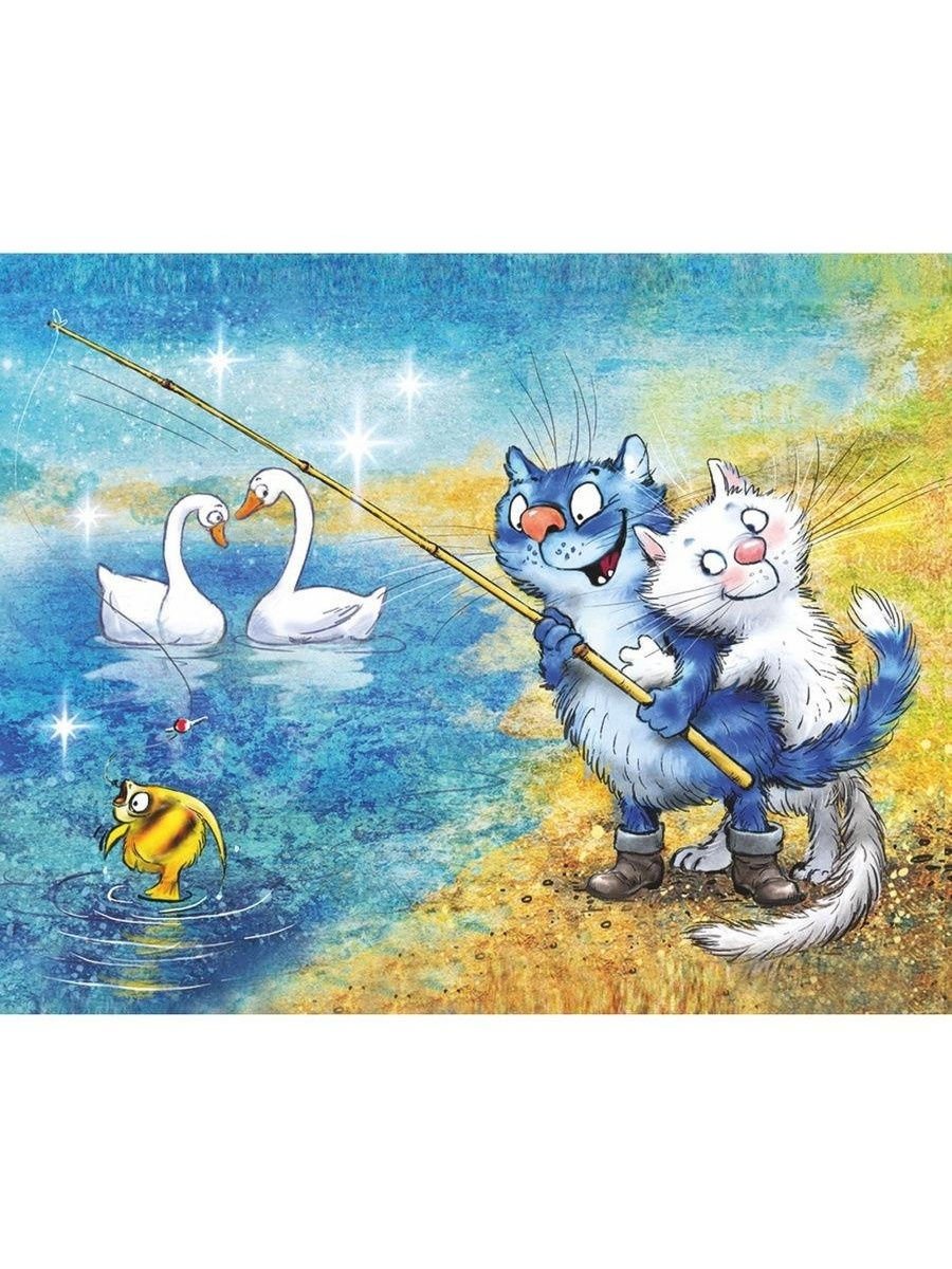 С днём рождения рыбаку