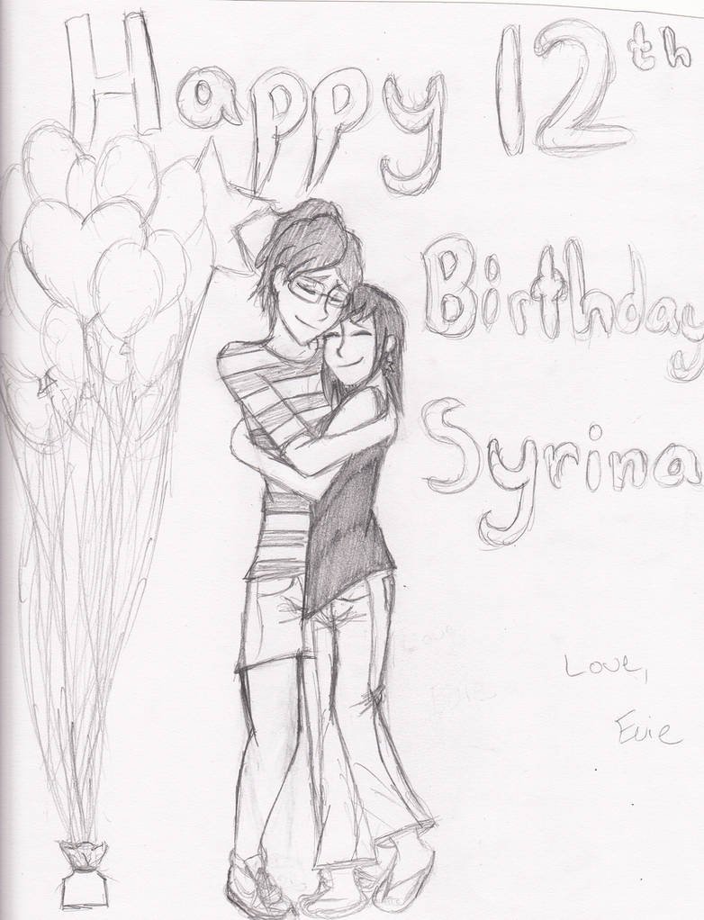 Рисунок старшему брату на день рождения