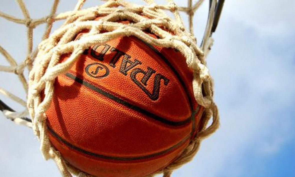 С днём рождения баскетболисту