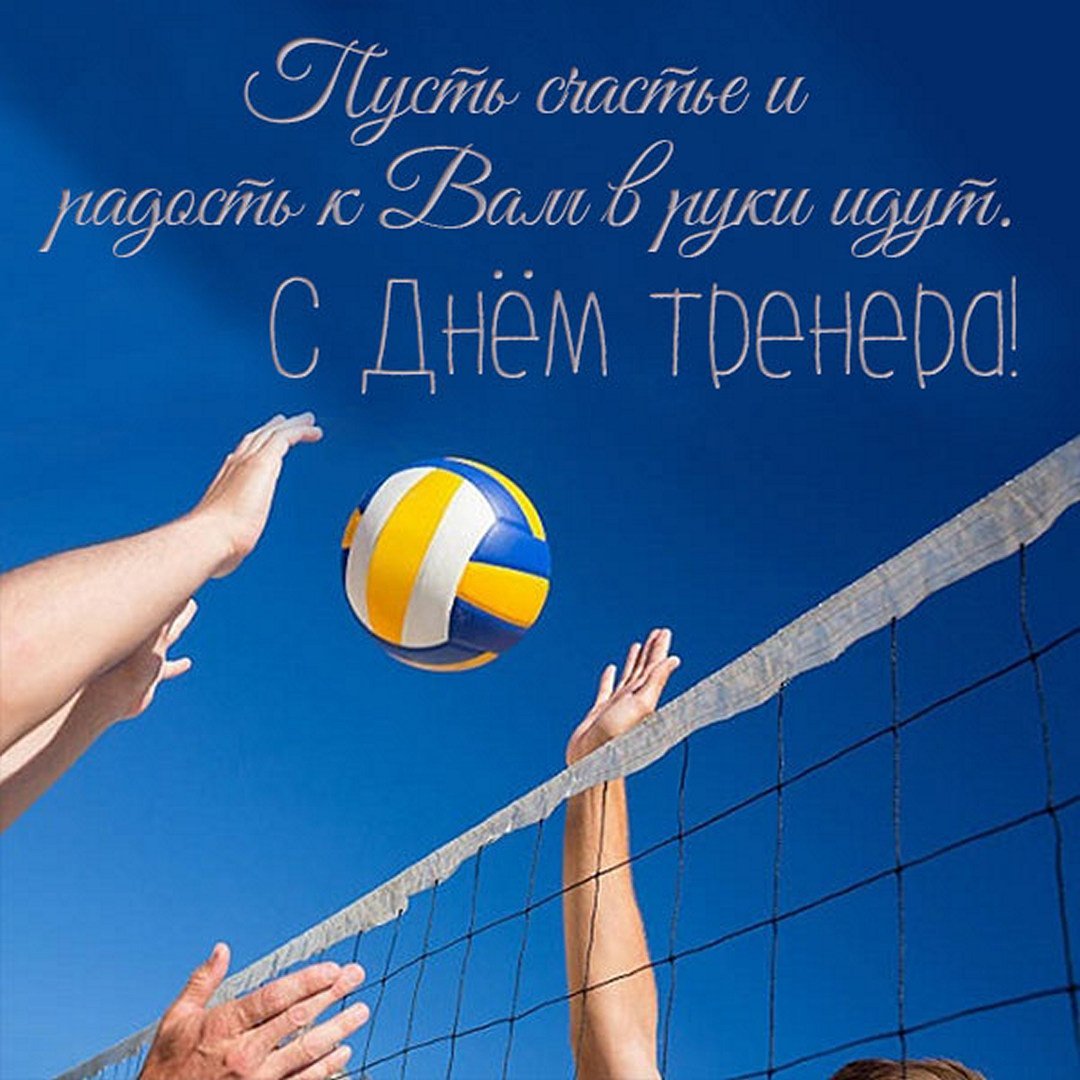 Подарки баскетбольная тематика